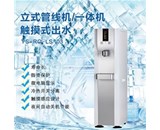 正確使用飲水機(jī)，健康飲水，健康生活