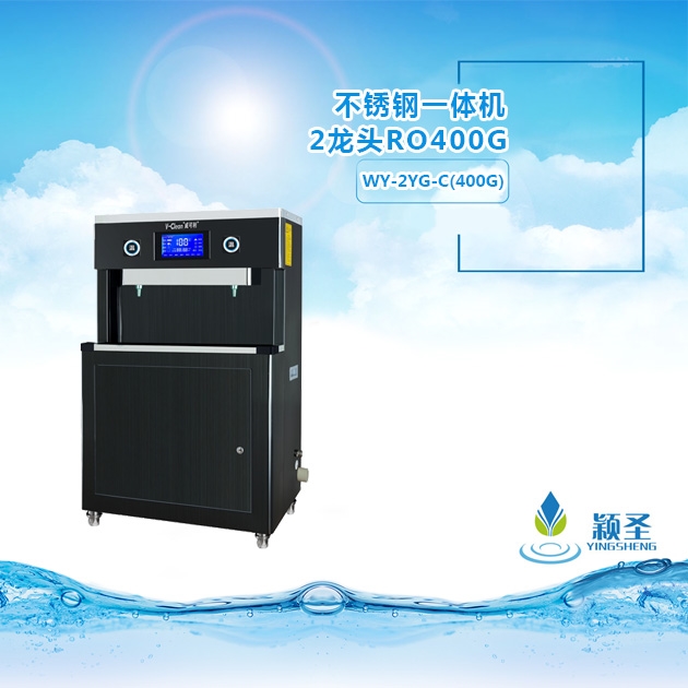 為什么商務(wù)節(jié)能機(jī)受到了用戶的青睞?