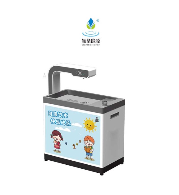 YS-3Y感應(yīng)彎背式直飲水機